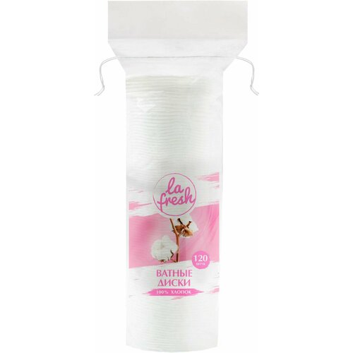 Ватные диски La Fresh 120шт 600₽