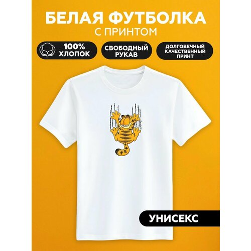 Футболка кот гарфилд царапается, размер S, белый