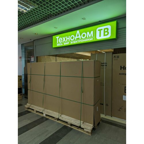 Телевизор Samsung Microled 114 MNA114MS1CCXRU 1749999000₽