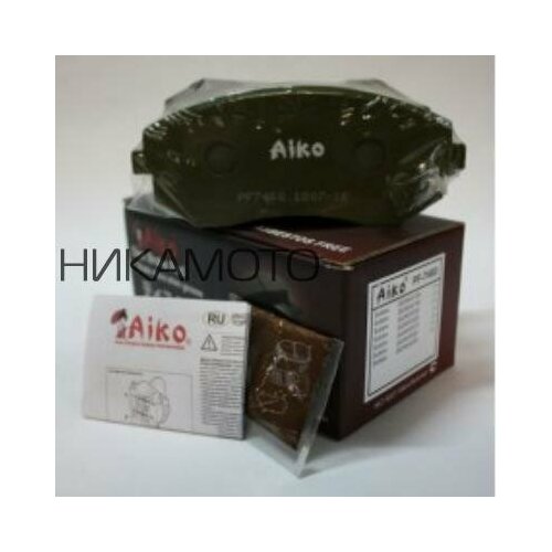 AIKO PF-7460 Колодки тормозные SUBARU LEGACY (2002-2008) передние