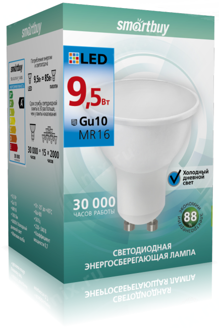 Лампа светодиодная Smartbuy SBL-GU10-9_5-60K