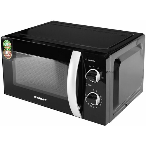 Микроволновая печь - СВЧ Kraft KF20MW7B-203M 929000₽