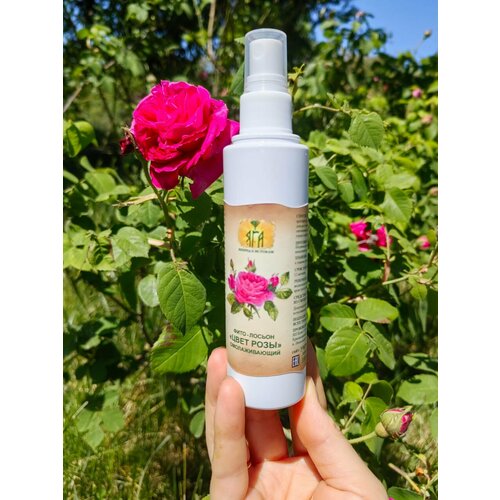Фито-лосьон «Цвет розы» омолаживающий, 115 мл.