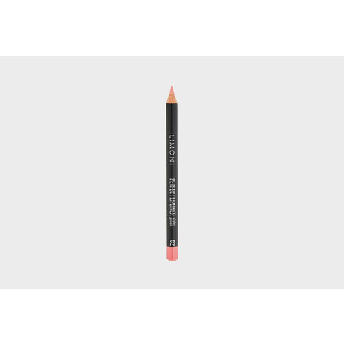 Карандаш для губ LIMONI Perfect Lipliner 114мл 1497₽