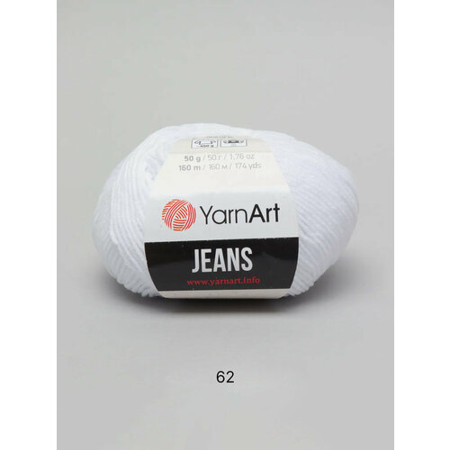 Пряжа YarnArt Jeans, Цвет Ледяной