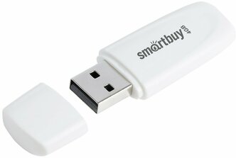 Флешка 4GB2SCW, 4 Гб, USB2.0, чт до 15 Мб/с, зап до 12 Мб/с, белая