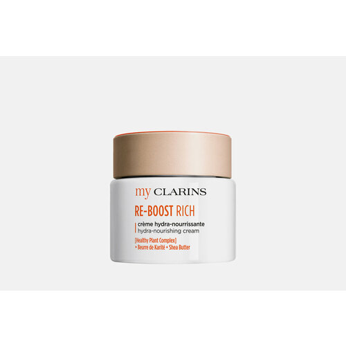 Питательный крем для лица Clarins my clarins re-boost rich / объём 50 мл