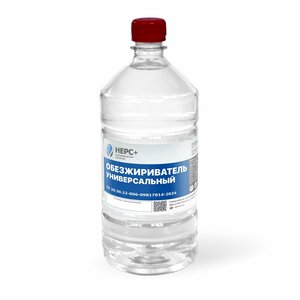 Основная фотография от вендора