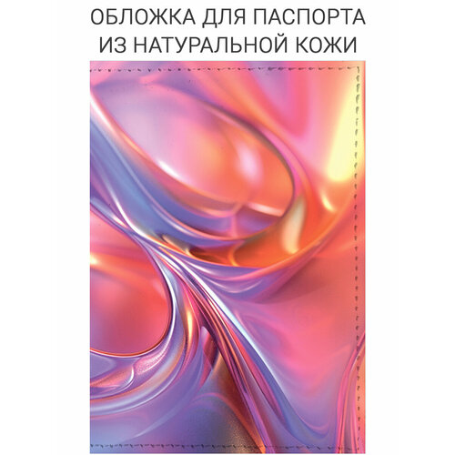 фото Обложка для паспорта elole design, синий, белый
