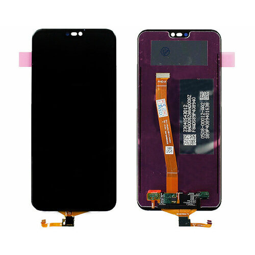 Дисплей huawei p20 lite/ Nova 3e