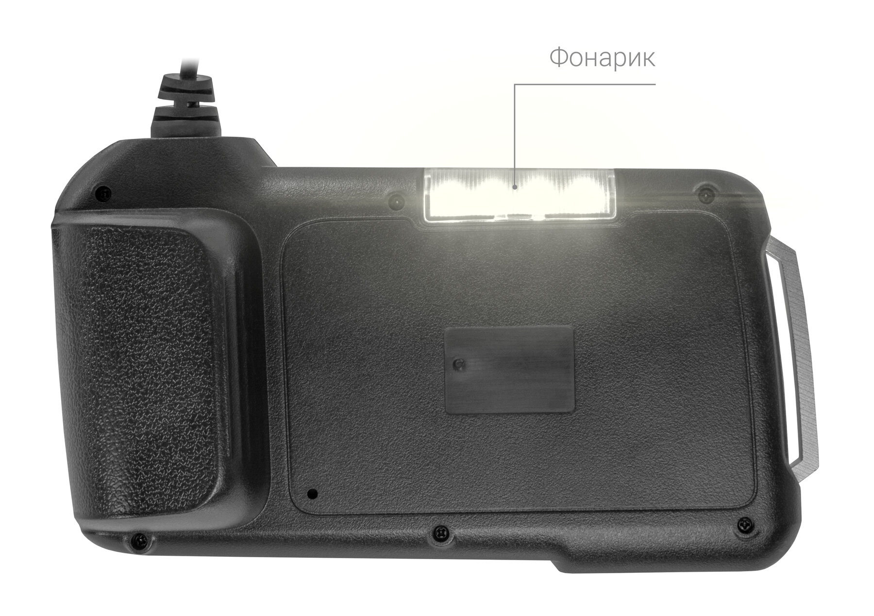 Изображение Эндоскоп CARCAM ENDO-405M