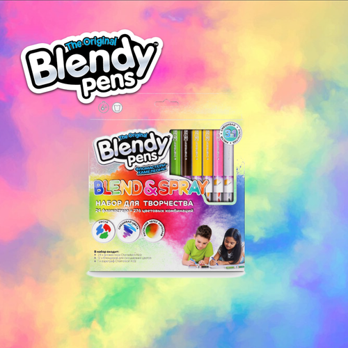 Набор фломастеров Blendy pens 24 шт. хамелеоны и аэрограф Разноцветный 23 см / бленди пенс