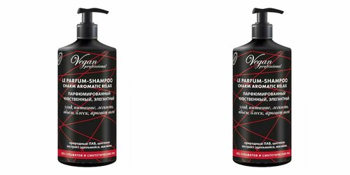 Шампунь Nexxt Century парфюмированный для всех типов волос, Vegan Professional Le Perfume-Shampoo Charm Aromatic Relax, 1000 мл, 2 шт