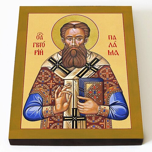 Святитель Григорий Палама, архиепископ Солунский, икона на доске 8*10 см