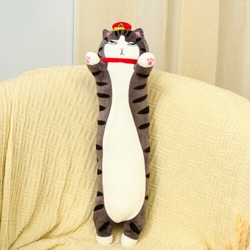 Мягкая игрушка «Кот-император», 50 см мягкая игрушка кот император 22 см сердитый ленивый сидячий