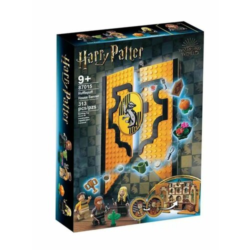 Конструктор из серии Гарри Поттер Знамя факультета Пуффендуй