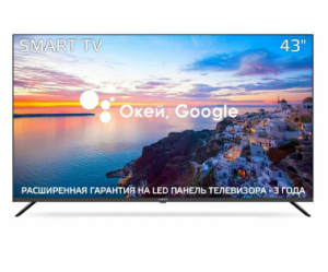 Телевизор LED 43” HD HARPER 43U770TS