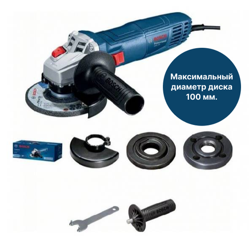 Угловая шлифовальная машинка болгарка BOSCH GWS 700 6499₽