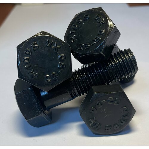 Болт М20*70 10,9 ГОСТ 52644-2006, 10шт.