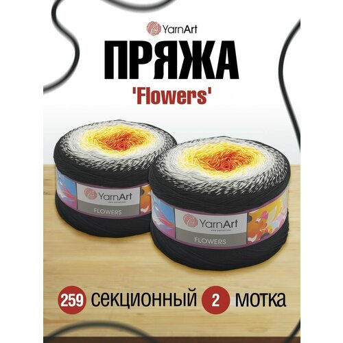 фото Пряжа для вязания yarnart 'flowers' 250г, 1000м (55% хлопок, 45% полиакрил) (259 секционный), 2 мотка