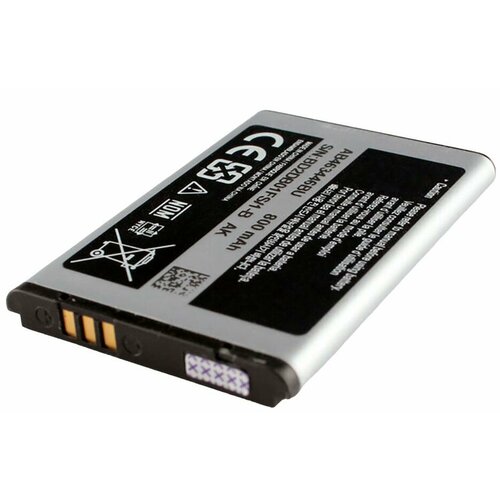 Аккумулятор iZ-AB463446BU для Samsung X200 (E250/B300/C260/C270/C520/C5212/X160/X208) серый