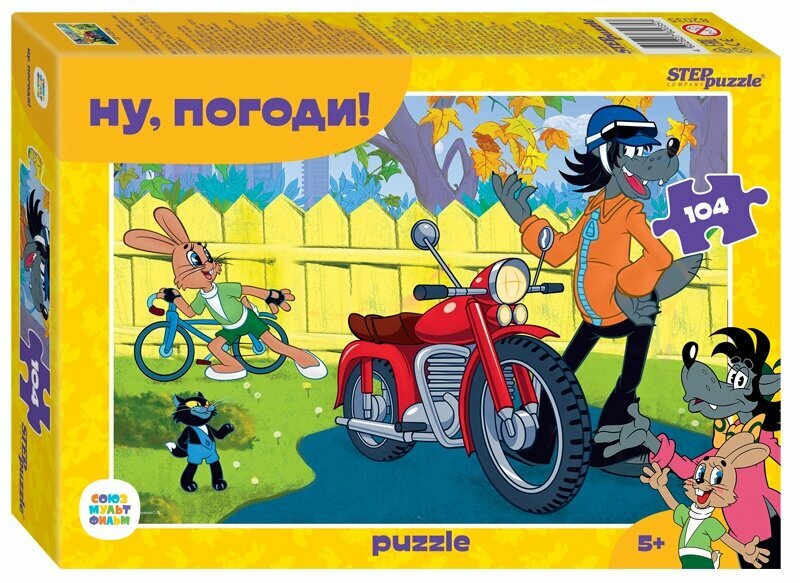 Пазл Step Puzzle "Ну, погоди!", 104 элемента