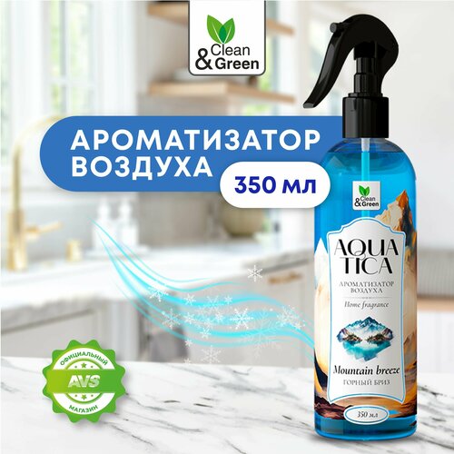 Ароматизатор воздуха Aquatica Mountain breezeГорный бриз триггер 350 мл CleanGreen CG8265 285₽