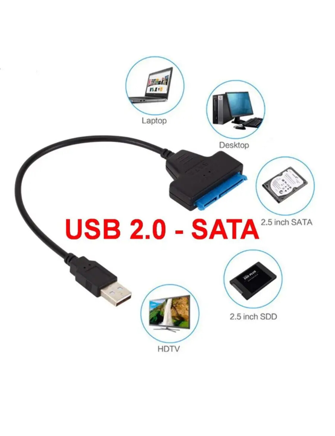 Переходник USB 2.0 на SATA для жестких дисков адаптер для HDD/SSD
