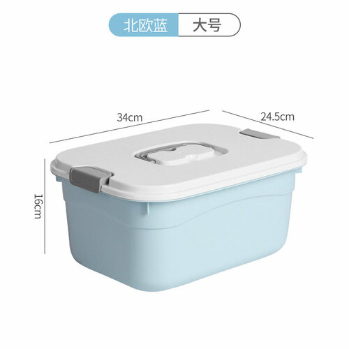 Пластиковая коробка для хранения одежды цвет Blue large 3424516см 476₽