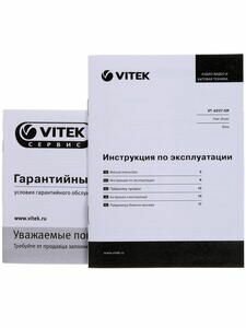 Фен Vitek VT-8207 черный/фиолетовый