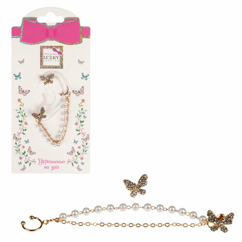 Серьги Lukky Lukky Fashion разноцветный 299₽