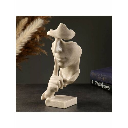 Фигура Молчание 20х7см 1786₽