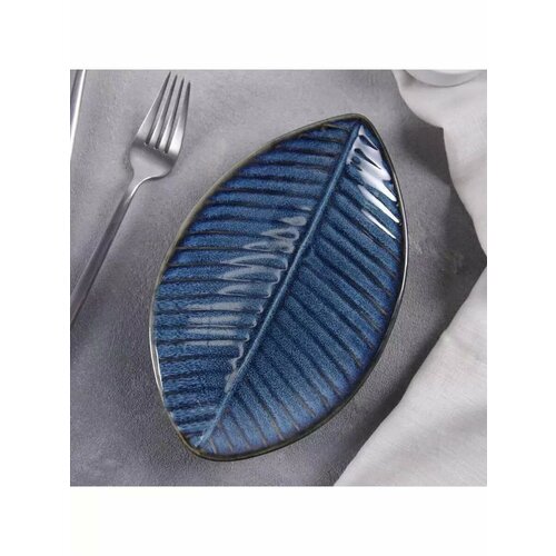 Блюдо сервировочное Лунная тропа Лист 20х12х2 см 950₽