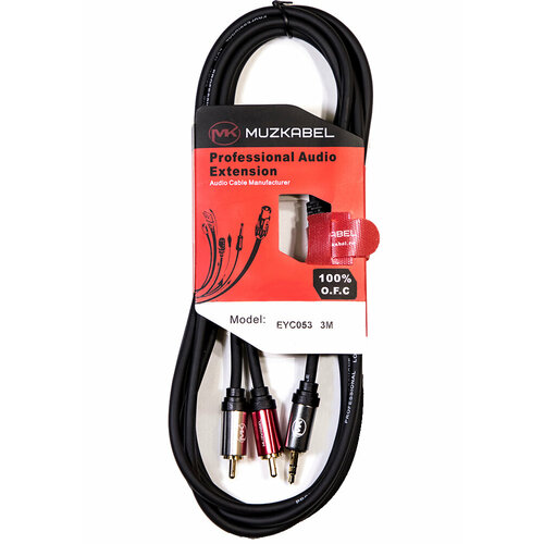 Аудио кабель MUZKABEL EYC055 - 5 метров, MINI JACK (3.5) - 2RCA