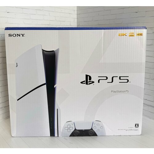 Playstation 5 - 1TB 4950000₽