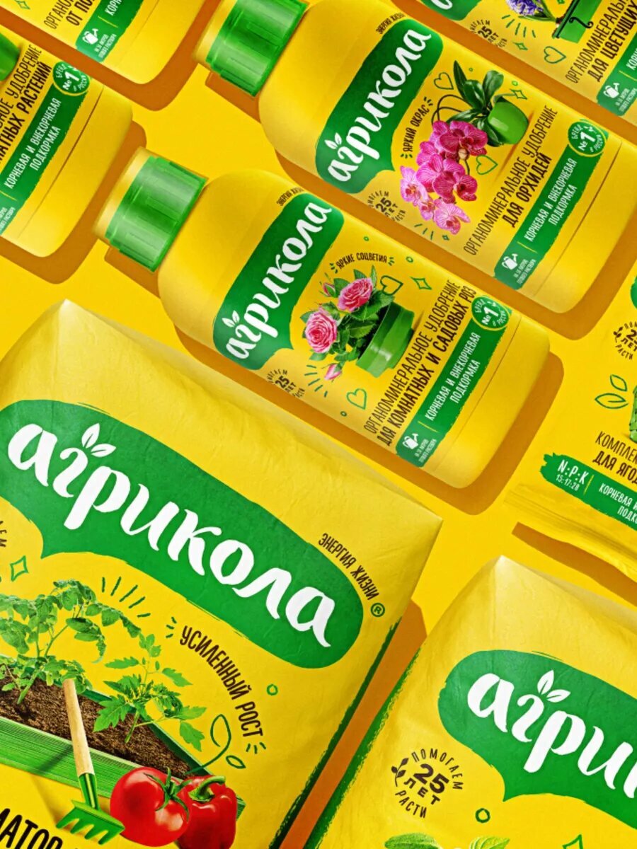 Гуматы для цветов Агрикола, 250 мл - фото №9