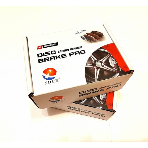 Колодки тормозные задние Ford Mustang FR3Z2200