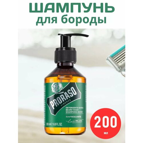 PRORASO шампунь для бороды освежающий эвкалипт 200 мл 4710₽