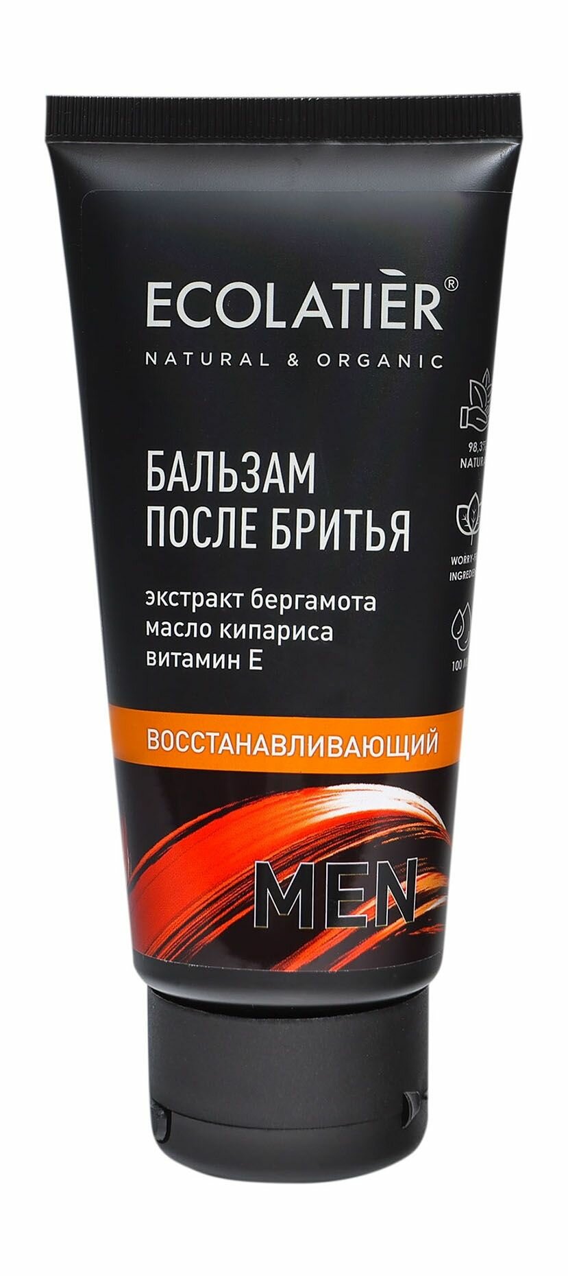 ECOLATIER Бальзам после бритья Восстанавливающий муж 100 мл