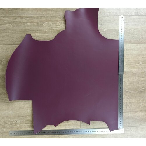 Кожа для рукоделия и изделий - кусок натуральной кожи (темно-сиреневый цвет, 1.8-1.2 мм, хром. дубление)