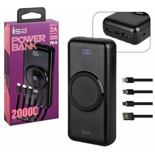 Беспроводной внешний аккумулятор ISA Power Bank 20 000 мАч 2200₽
