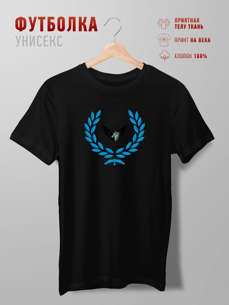 Футболка fred perry