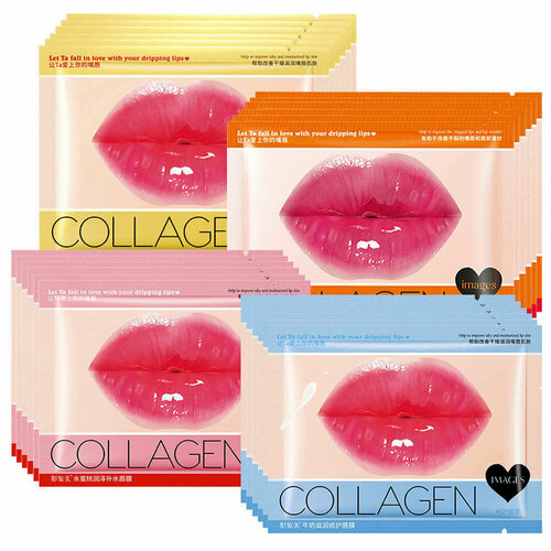 Collagen images lips патчи для губ (микс из 4 шт)