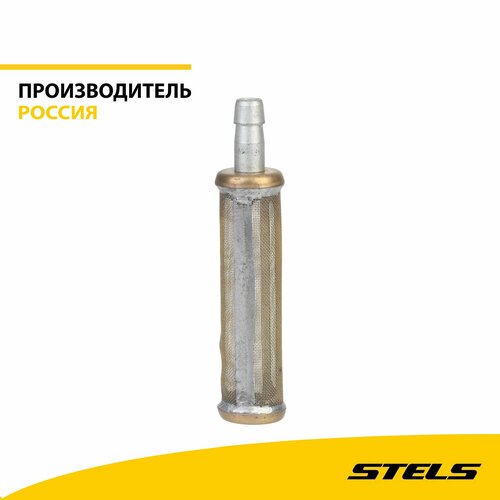 Фильтр грубой очистки LU080946 item200 1352₽