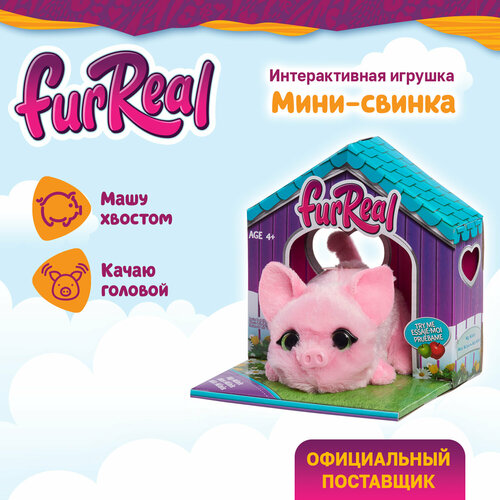 Фурриал Френдс Интерактивная мягкая игрушка Мини-свинка 11 см FurReal Friends 3511₽