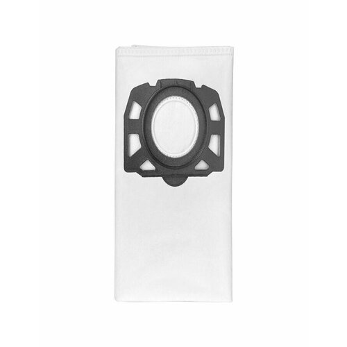 Мешки для пылесоса Karcher WD2 Plus, WD3 P, WD3 S, WD3 V, KWD1, KWD3 Пылесборники Керхер 5 шт