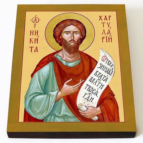 Блаженный Никита Константинопольский, хартуларий, икона на доске 8*10 см