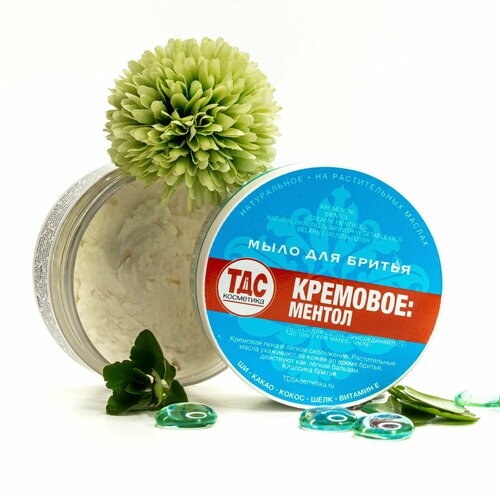 Бритвенное мыло Кремовое Ментол 649₽