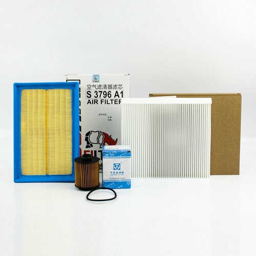 Комплект фильтров для ТО ASHUNO салонныйвоздушныймасляный Хавал Дарго 8104400XKY28B 2374₽