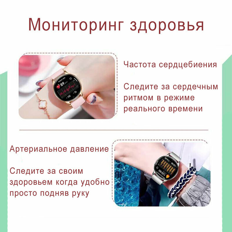 Умные часы CheckME Smart CMSKM10PROGP — фото 1